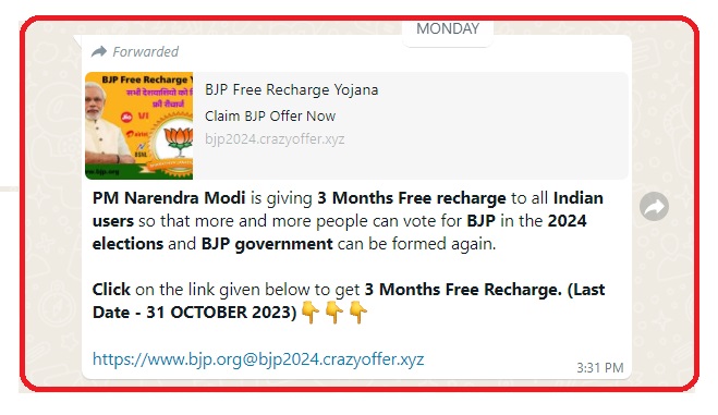 ಫ್ಯಾಕ್ಟ್‌ಚೆಕ್: ಪ್ರಧಾನಿ ಮೋದಿ ಭಾರತೀಯರಿಗೆ 3 ತಿಂಗಳ ಉಚಿತ ರೀಚಾರ್ಜ್ ನೀಡುತ್ತಿದ್ದಾರೆ ಎಂಬುದು ಸುಳ್ಳು! Factcheck: It is a lie that PM Modi is giving 3 months of free recharge to Indians!