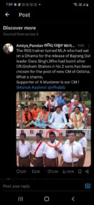 Dara Singh, campaign, Mohan Charan Mazi, Odisha's new chief minister, Islam, Bajrang Dal