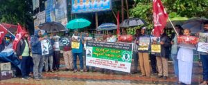 ಗಾಜಾದಲ್ಲಿ ಇಸ್ರೇಲಿನ ಮಾನವ ಹತ್ಯಾಕಾಂಡವನ್ನು ಖಂಡಿಸಿ, ಪ್ಯಾಲೆಸ್ತೀನಿಗೆ ಬೆಂಬಲವನ್ನು ವ್ಯಕ್ತಪಡಿಸಿ ಎಡಪಕ್ಷಗಳಿಂದ ರಾಷ್ಟ್ರೀಯ ಸೌಹಾರ್ಧತಾ ದಿನ ಆಚರಣೆ