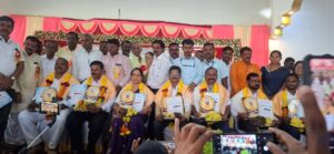 ಶ್ರೀ ಮಹರ್ಶೀ ವಾಲ್ಮೀಕಿ ಶಿಕ್ಷಣ ಸೇವಾ ಸಂಸ್ಥೆಯಿಂದ ಶ್ರೀ ಸುರೆಶ್‌ ಗೌಡಪ್ಪ ಬಿರಾದಾರ ತಾಲೂಕು ಮಟ್ಟದ ಪ್ರಶಸ್ತಿಗೆ ಆಯ್ಕೆ