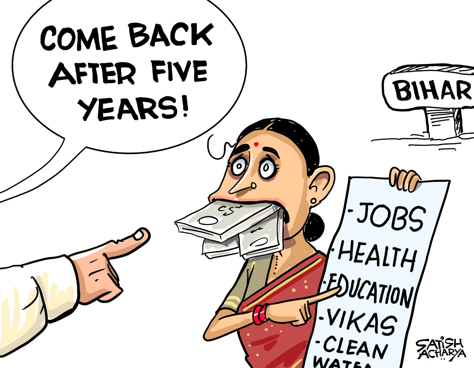 ನಿತೀಶ್ 10ನೇ ಬಾರಿ ಮುಖ್ಯಮಂತ್ರಿ: ಬಿಹಾರದಲ್ಲಿ ಯಾಕೆ ‘ಬದಲಾವ್’ ಆಗಲಿಲ್ಲ ?