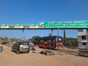 ಮಂಗಳೂರು | ಟೋಲ್ ಪ್ಲಾಜಾ ನಿರ್ಮಾಣ ನಿಯಮ ಬಾಹಿರ: ಆರೋಪ