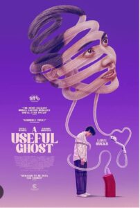 ಬೆಂಗಳೂರು ಚಿತ್ರೋತ್ಸವದಲ್ಲಿ ಇಂದು