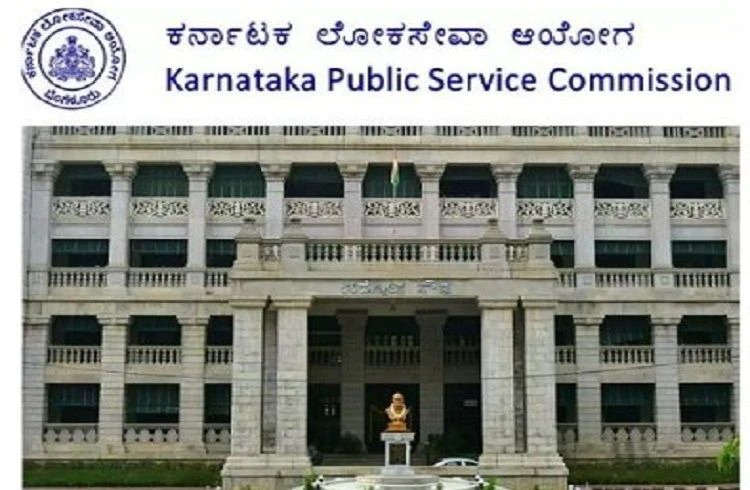 'ಪಿಡಿಒ' ಪರೀಕ್ಷೆಯ ನೇಮಕಾತಿಯಲ್ಲೂ ಭಾರಿ ಅಕ್ರಮ: ತನಿಖೆಯಲ್ಲಿ ಬಯಲು!