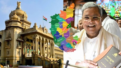 ನಿರಾಶಾದಾಯಕ, ನೌಕರ-ವಿರೋಧಿ ಬಜೆಟ್