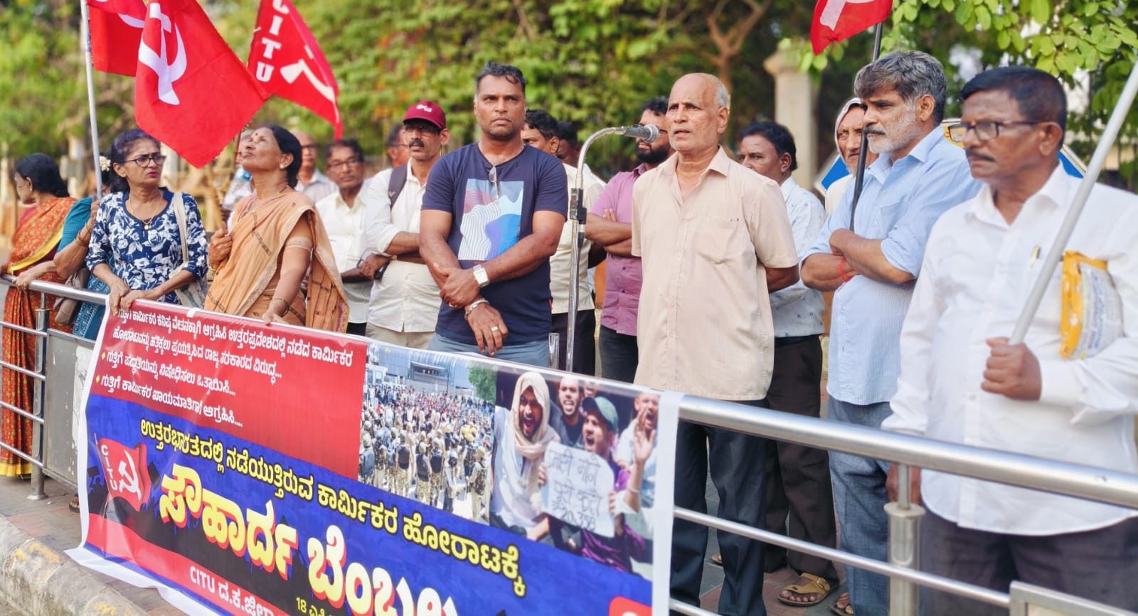 ಕನಿಷ್ಠ ಕೂಲಿಗಾಗಿ ಹೋರಾಟ: ನೋಯ್ಡಾ ಕಾರ್ಮಿಕರಿಗೆ ಬೆಂಬಲ; ಯುಪಿ ಸರ್ಕಾರದ ಧಾಳಿ ಖಂಡಿಸಿ ಪ್ರತಿಭಟನೆ
