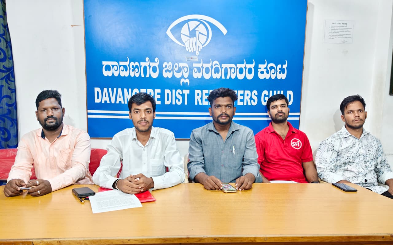 ಕ್ಯಾಂಪಸ್ ಡೆಮಾಕ್ರಸಿ ಉಳಿವಿಗಾಗಿ 4 ದಿನಗಳ ಎಸ್ಎಫ್ಐ ಅಧ್ಯಯನ ಶಿಬಿರ