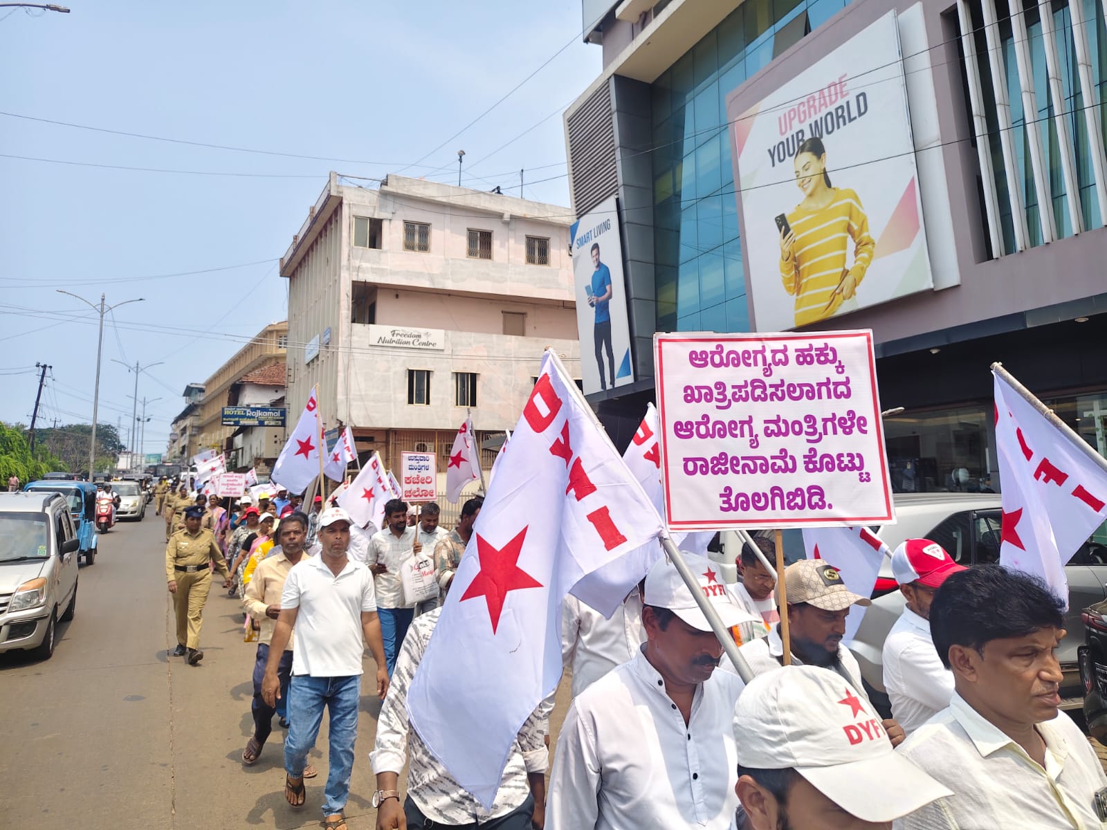 ಮಂಗಳೂರು | ಉಸ್ತುವಾರಿ ಕಚೇರಿ ಮುತ್ತಿಗೆ ಹಾಕಲು ಪ್ರಯತ್ನಿಸಿದ ಡಿವೈಎಫ್ಐ ಕಾರ್ಯಕರ್ತರ ಬಂಧನ