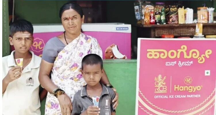 ಗೃಹಲಕ್ಷ್ಮಿ ಯೋಜನೆ ಹಣದಿಂದ `ಐಸ್‌ ಕ್ರೀಮ್' ಅಂಗಡಿ ತೆರೆದ ಮಹಿಳೆ!