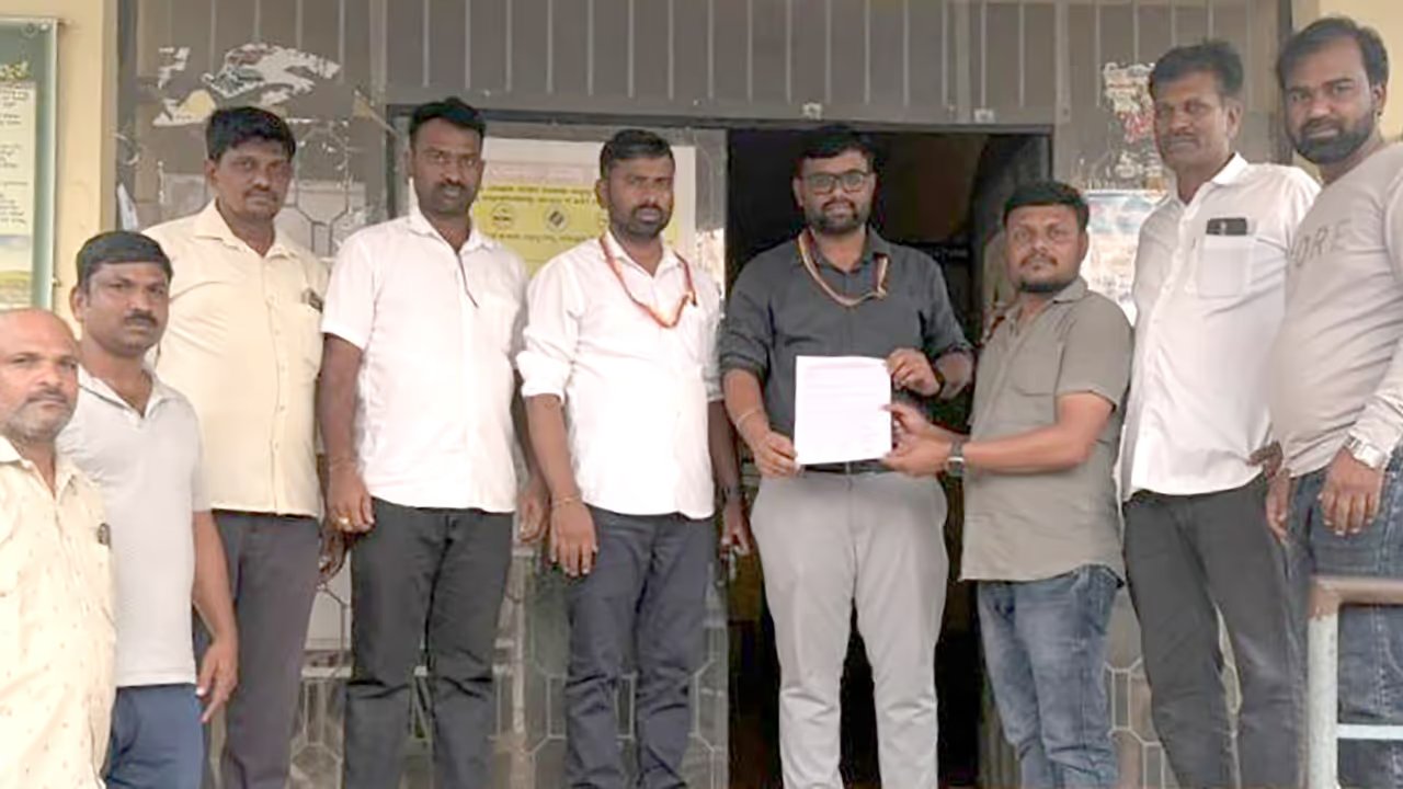 ಕೃಷಿ ಪರಿಕರ ಮಾರಾಟಗಾರರ ಮುಷ್ಕರ - KPRS ಬೆಂಬಲ