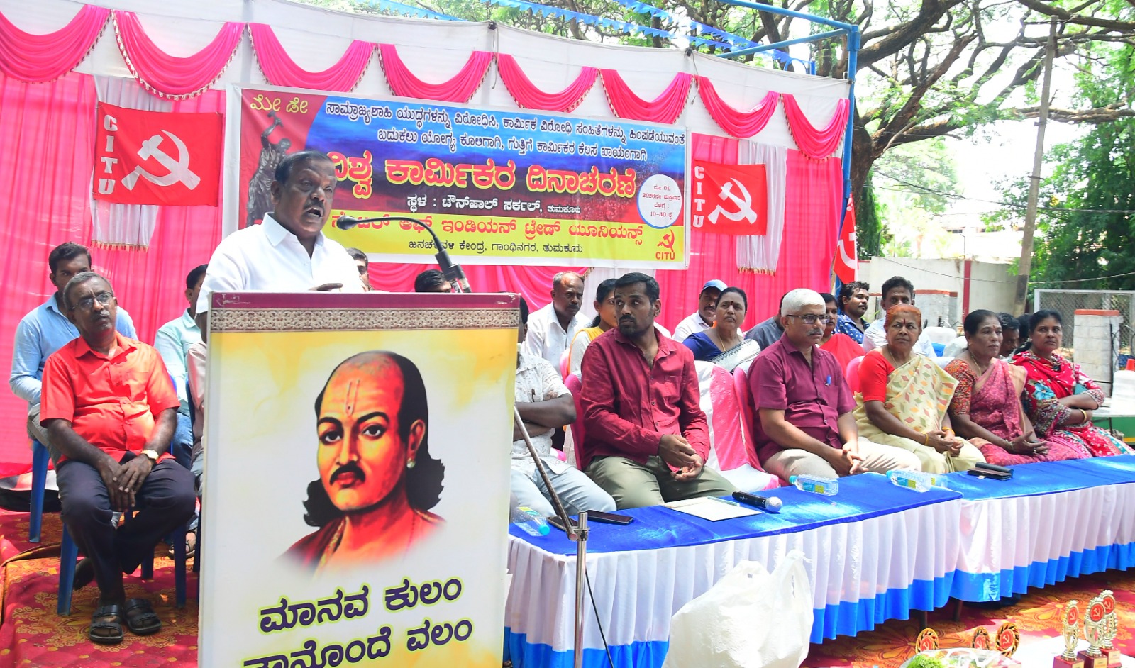 ಚಳುವಳಿಗೆ ರಾಜಕೀಯ ಅರಿವು ಮುಖ್ಯ ; ಎಲ್ ಹನುಮಂತಯ್ಯ