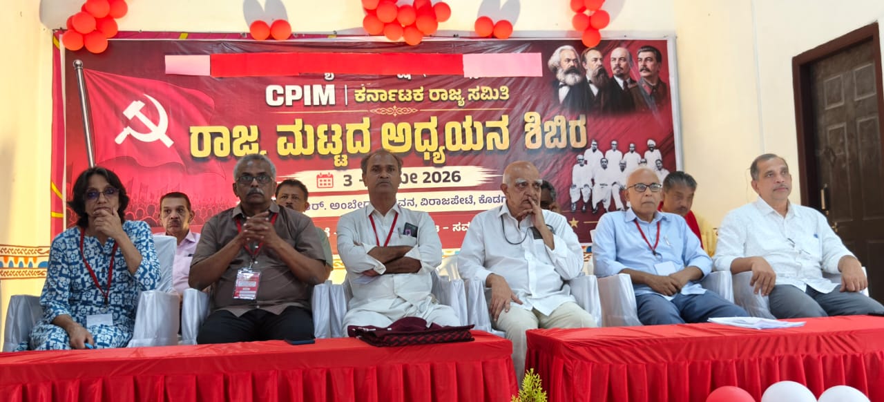 ಸಾಮ್ರಾಜ್ಯಶಾಹಿ ಯು.ಎಸ್ ವಿರುದ್ಧ ಇರಾನ್ ಪ್ರತಿರೋಧ ಜಾಗತಿಕವಾಗಿ ಮನ್ನಣೆ - ರಾಘವಲು