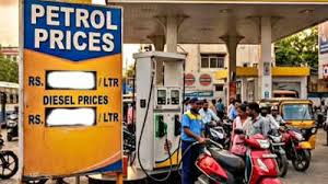 ಪೆಟ್ರೋಲ್‌, ಡೀಸೆಲ್‌ 11 ದಿನಗಳಲ್ಲಿ 4 ಬಾರಿ ಹೆಚ್ಚಳ ಮತ್ತಷ್ಟು ಹೆಚ್ಚಳವಾಗುವ ಸಾಧ್ಯತೆ - ಜನತೆ ತತ್ತರ