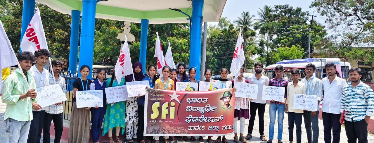 ನೀಟ್‌ನ ನೆರಳಲ್ಲಿ ಕುಸಿಯುತ್ತಿರುವ ಶಾಲಾ ಶಿಕ್ಷಣ