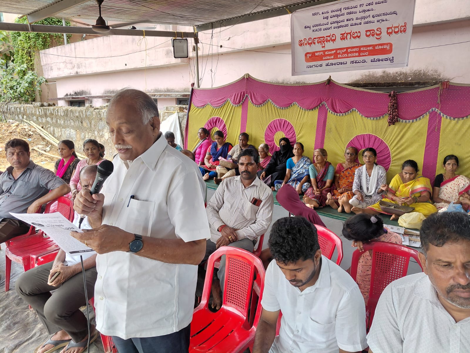 ಎಮ್ಆರ್ ಪಿಎಲ್ ಸಂತ್ರಸ್ತರ ಬದುಕಿನೊಂದಿಗೆ ಚೆಲ್ಲಾಟ ಆಡುವುದನ್ನು ಸಹಿಸುವುದಿಲ್ಲ : ಅಭಯ ಚಂದ್ರ ಜೈನ್