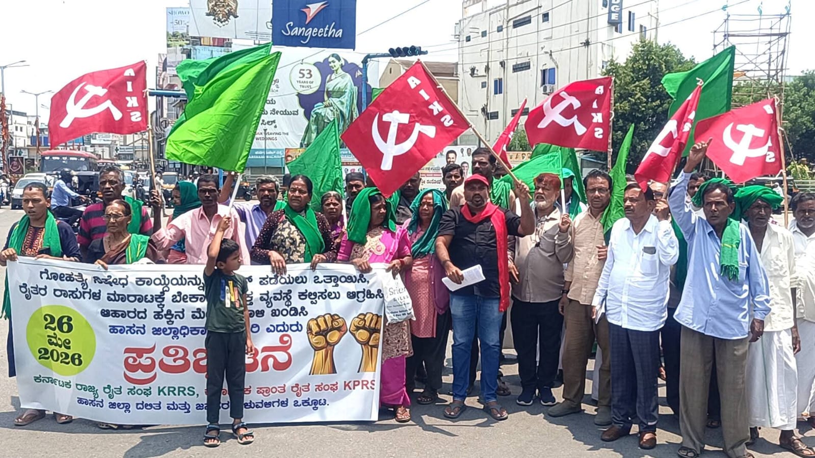ಜಾನುವಾರು ಮಾರಾಟಕ್ಕೆ ಅವಕಾಶ ಕಲ್ಪಿಸಲು ರೈತ ಸಂಘಗಳ ಆಗ್ರಹ
