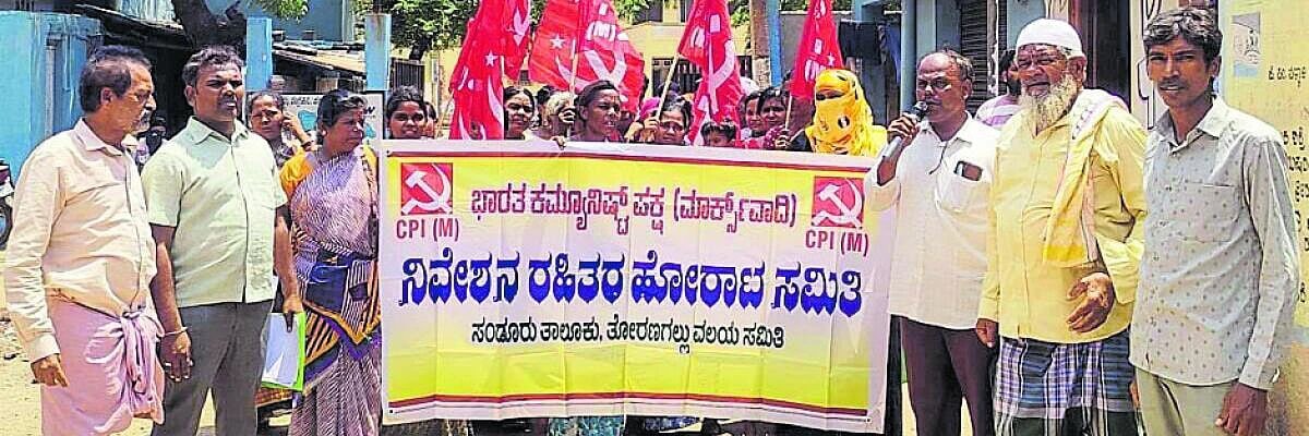 ಎಚ್‌ಎಲ್‌ಸಿ ಕಾಲುವೆ ಪಕ್ಕದ ನಿವಾಸಿಗಳಿಗೆ ವಸತಿ ಒದಗಿಸಲು ಸಿಪಿಎಂ ಒತ್ತಾಯ