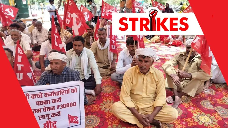 ಹರಿಯಾಣ| 11,000 ಗ್ರಾಮೀಣ ಸ್ವಚ್ಛತಾ ಕಾರ್ಮಿಕರ ಮುಷ್ಕರ: ವೇತನ, ಹಕ್ಕುಗಳಿಗಾಗಿ ಹೋರಾಟ