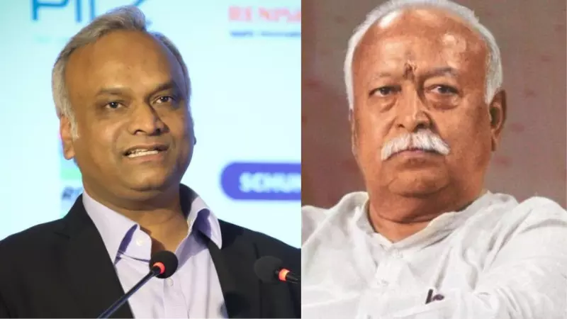 ಆರ್‌ಎಸ್‌ಎಸ್‌ ನೋಂದಣಿ, ಹಣಕಾಸು ವಿವರ ಬಹಿರಂಗಪಡಿಸುವಂತೆ ಮೋಹನ್ ಭಾಗವತ್‌ಗೆ ಗೃಹ ಸಚಿವ ಪ್ರಿಯಾಂಕ್ ಖರ್ಗೆ ಪತ್ರ