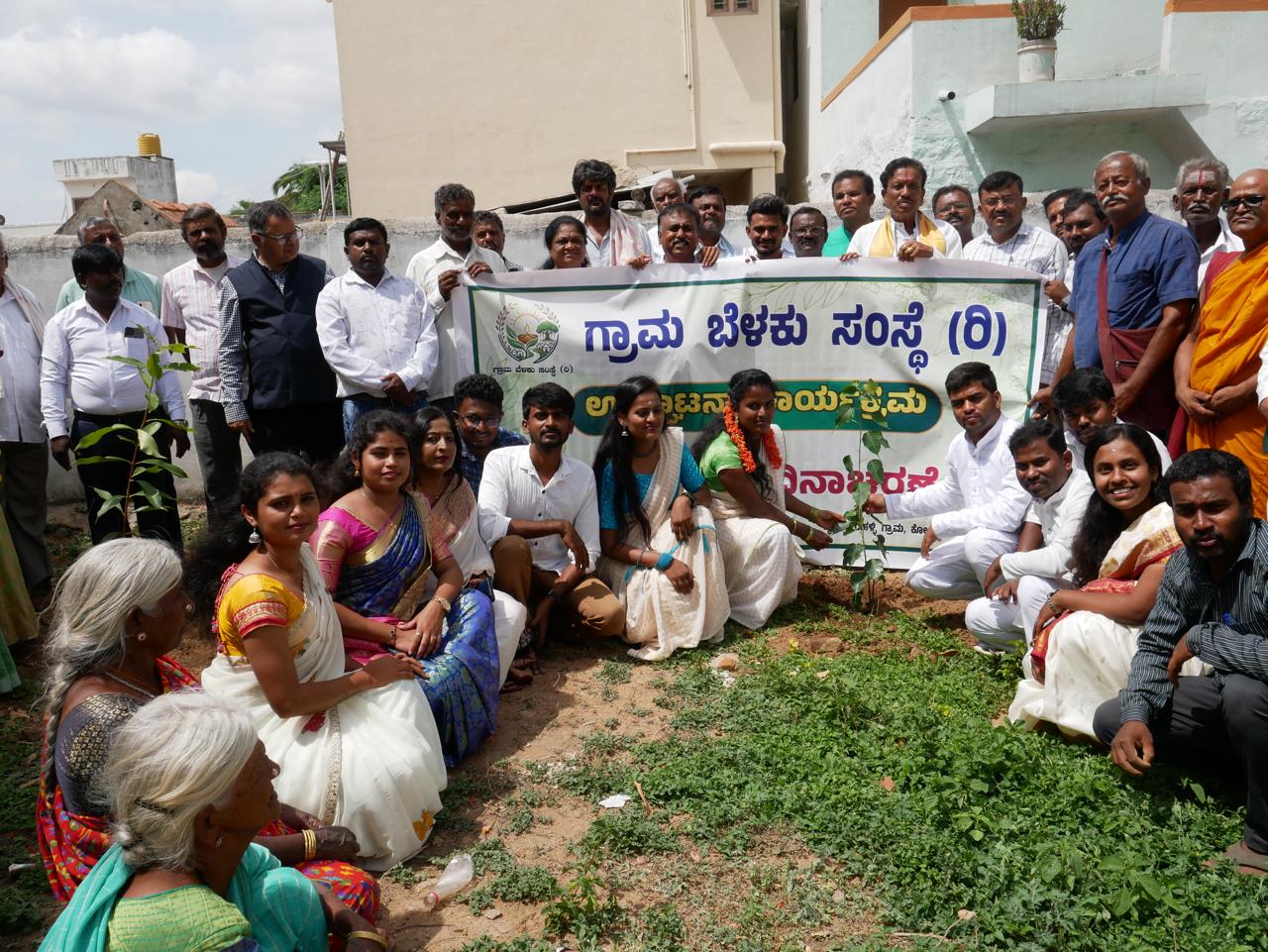 ಕೋಲಾರ ತೇರಹಳ್ಳಿಯಲ್ಲಿ ‘ಗ್ರಾಮ ಬೆಳಕು’ ಸಂಸ್ಥೆ ಉದ್ಘಾಟನೆ