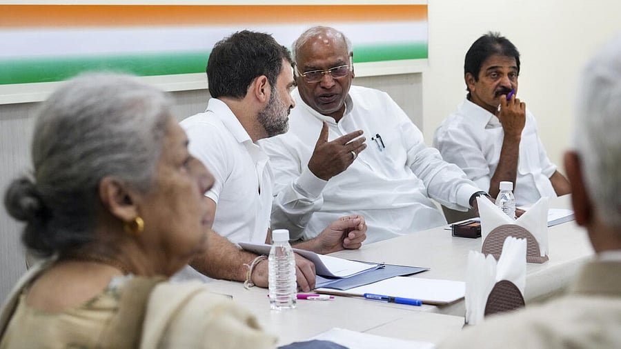 ಪ್ರಸ್ತುತ ರಾಜಕೀಯ ಬೆಳವಣಿಗೆಗಳ ಚರ್ಚೆಗೆ ಜೂನ್ 11 ರಂದು ಕಾಂಗ್ರೆಸ್ 'ತುರ್ತು' ಸಭೆ
