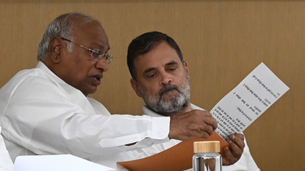 ನಾಮನಿರ್ದೇಶನ ಗೊಂದಲ: ಕಾಂಗ್ರೆಸ್ ನಾಯಕರಿಗೆ ಹೈಕಮಾಂಡ್ ಕ್ಲಾಸ್