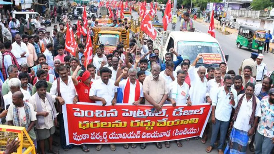ಇಂಧನ ದರ ಏರಿಕೆ ವಿರುದ್ಧ ಸಿಪಿಐ(ಎಂ) ಆಕ್ರೋಶ – ತಕ್ಷಣ ಕಡಿತಕ್ಕೆ ಒತ್ತಾಯ