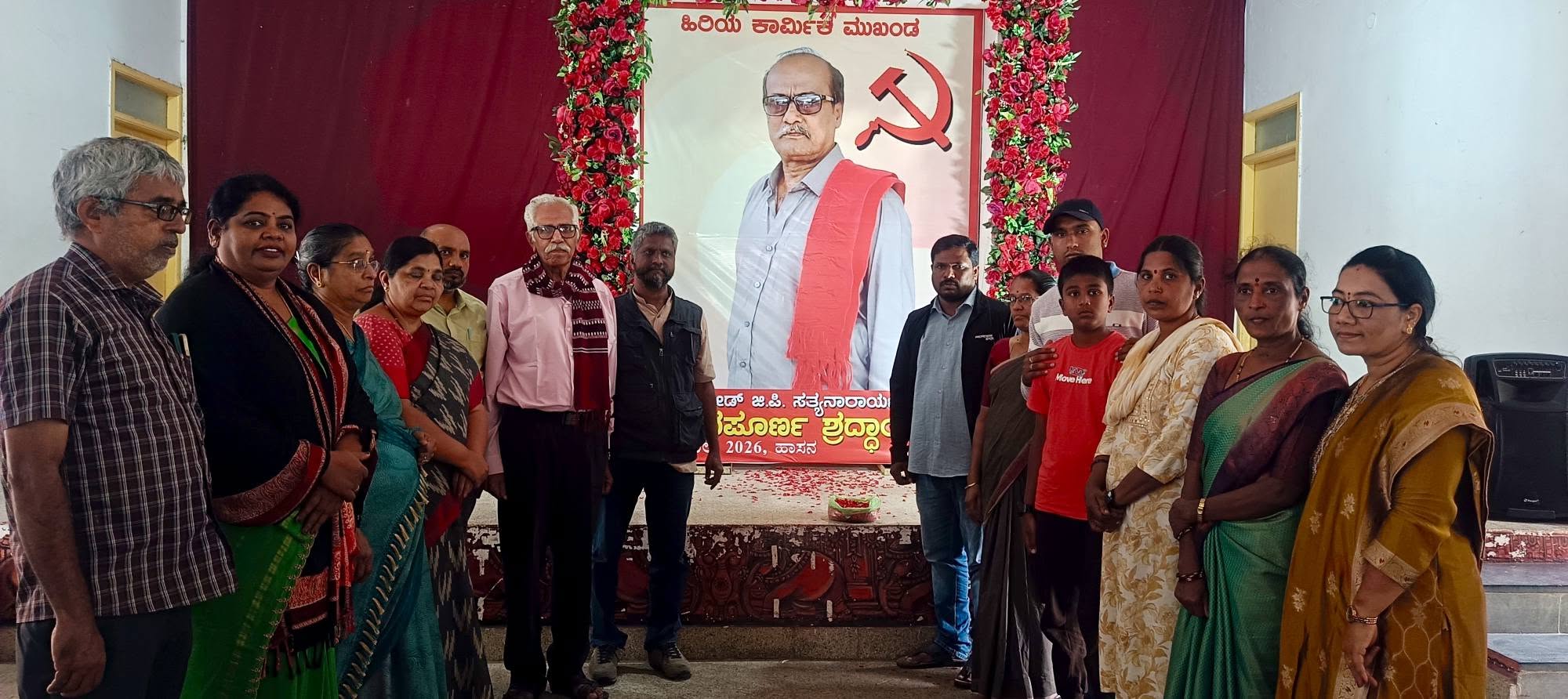 ನಿಷ್ಠಾವಂತ ಕಮ್ಯುನಿಸ್ಟ್ ಅಗಲಿಕೆ ಕಾರ್ಮಿಕ ಚಳುವಳಿಗೆ ತುಂಬಲಾರದ ನಷ್ಟ: ಎಸ್. ವರಲಕ್ಷ್ಮಿ