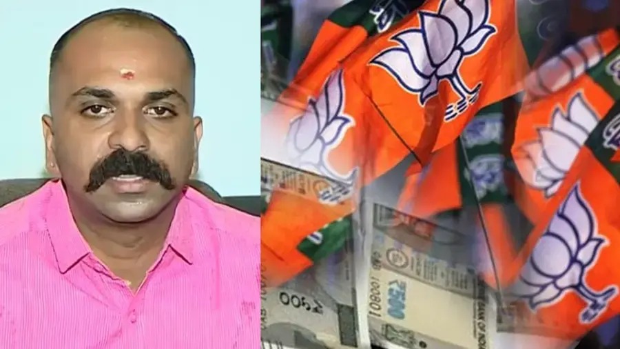 ₹25 ಕೋಟಿ ಕಪ್ಪುಹಣ, 17 ಚೀಲಗಳು, ಸಿಸಿಟಿವಿ ಆಫ್‌! ಕೇರಳ ಬಿಜೆಪಿಯ ವಿರುದ್ಧ ಮಾಜಿ ಸದಸ್ಯನ ಸ್ಫೋಟಕ ಆರೋಪ