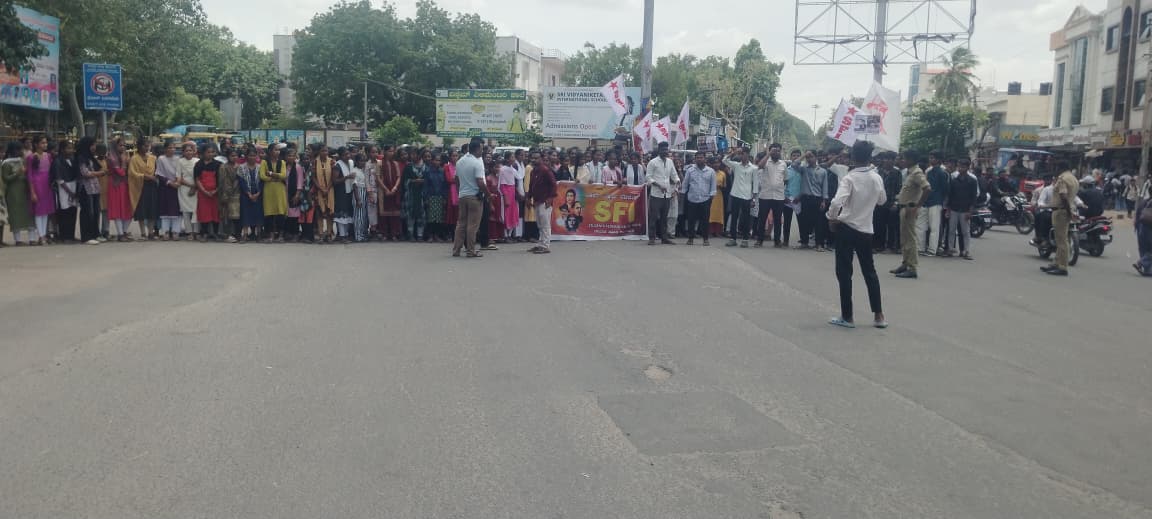 ನೀಟ್‌, ಯುಜಿಸಿ-ನೆಟ್‌ ಅಕ್ರಮ ಖಂಡನೆ: ಎನ್‌ಟಿಎ ರದ್ದು, ಧರ್ಮೇಂದ್ರ ಪ್ರಧಾನ್‌ ರಾಜೀನಾಮೆಗೆ ಎಸ್‌ಎಫ್‌ಐ ಆಗ್ರಹ
