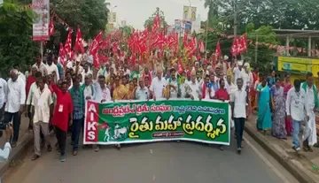 ಮುಕ್ತ ವ್ಯಾಪಾರ ಒಪ್ಪಂದ ರೈತರನ್ನು ದಿವಾಳಿಗೆ ತಳ್ಳಲಿದೆ: ಆಂಧ್ರ ರೈತ ಸಂಘ ಎಚ್ಚರಿಕೆ