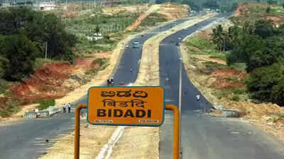 ಬಿಡದಿ ಟೌನ್‌ಶಿಪ್ ವಿರುದ್ಧ ರೈತರ ಹೋರಾಟ: ರೈತರ ಅಹವಾಲು ಆಲಿಸಲು ಪಬ್ಲಿಕ್ ಹಿಯರಿಂಗ್