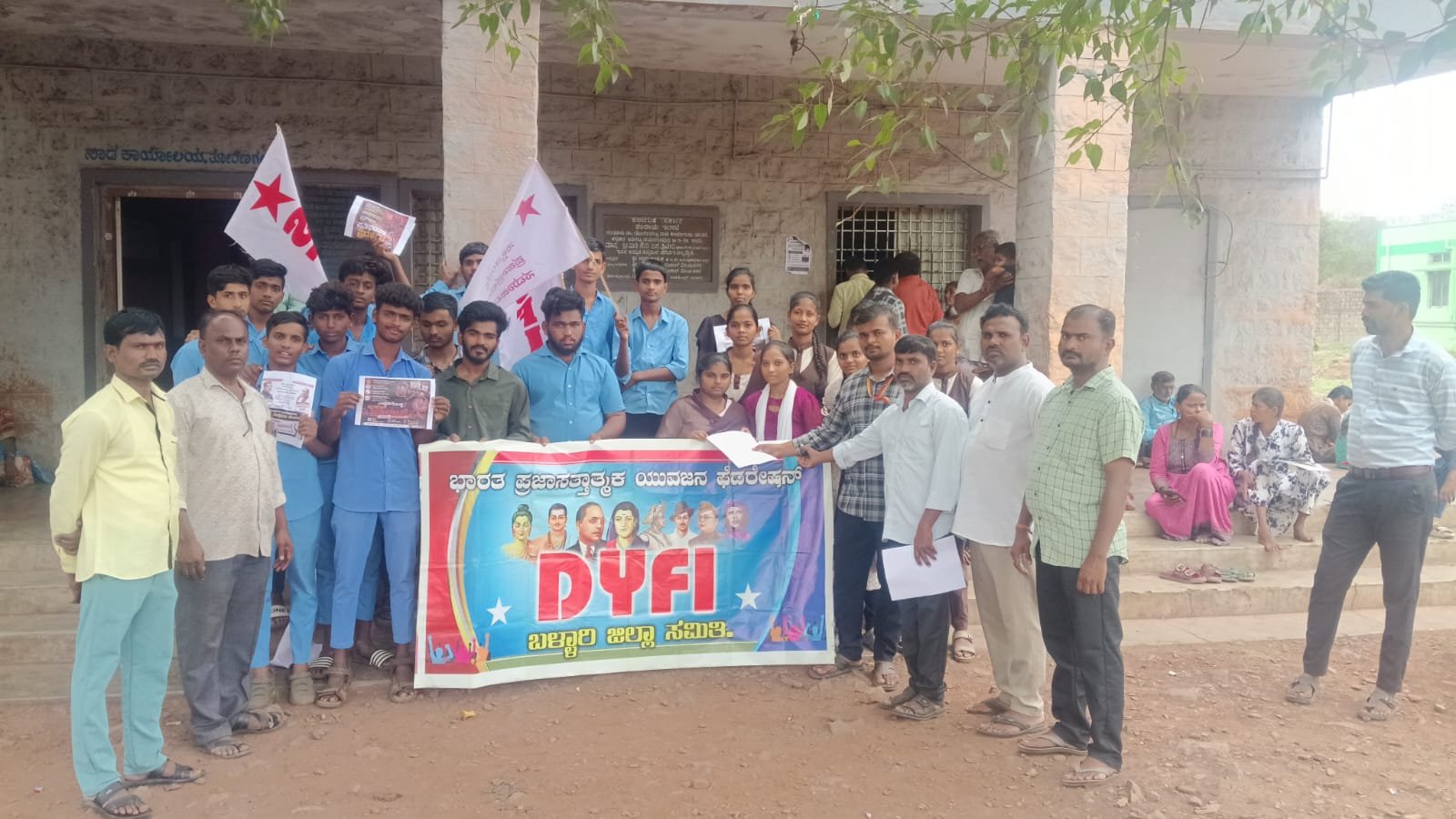 ಧರ್ಮೇಂದ್ರ ಪ್ರಧಾನ್ ರಾಜೀನಾಮೆಗೆ ಒತ್ತಾಯಿಸಿ ಡಿವೈಎಫ್ಐ ಆಗ್ರಹ