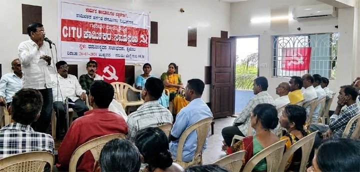 ಕನಿಷ್ಠ ವೇತನ ಜಾರಿ ವಿಳಂಬ: ರಾಜ್ಯ ಸರ್ಕಾರಕ್ಕೆ ಕಾರ್ಮಿಕರಿಂದ ಎಚ್ಚರಿಕೆ