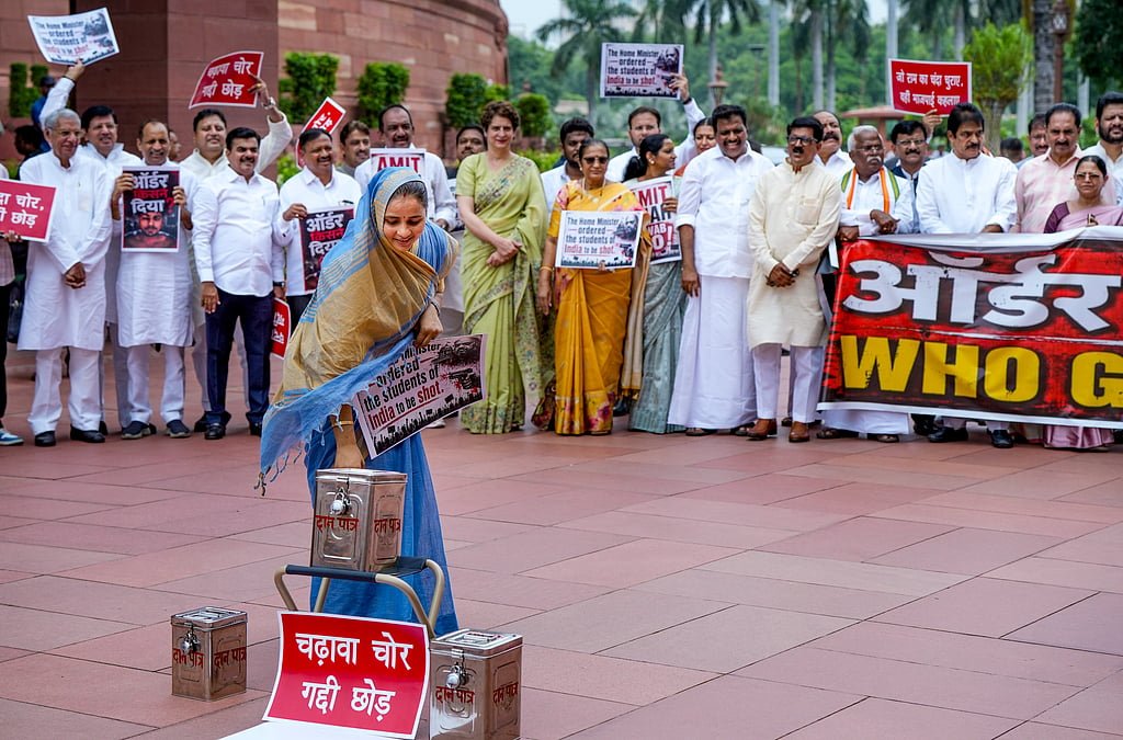 ಜಂತರ್‌ ಮಂತರ್ ಘಟನೆ, ರಾಮ ಮಂದಿರ ದೇಣಿಗೆ ವಿವಾದ: ಸಂಸತ್‌ನಲ್ಲಿ ಗದ್ದಲ