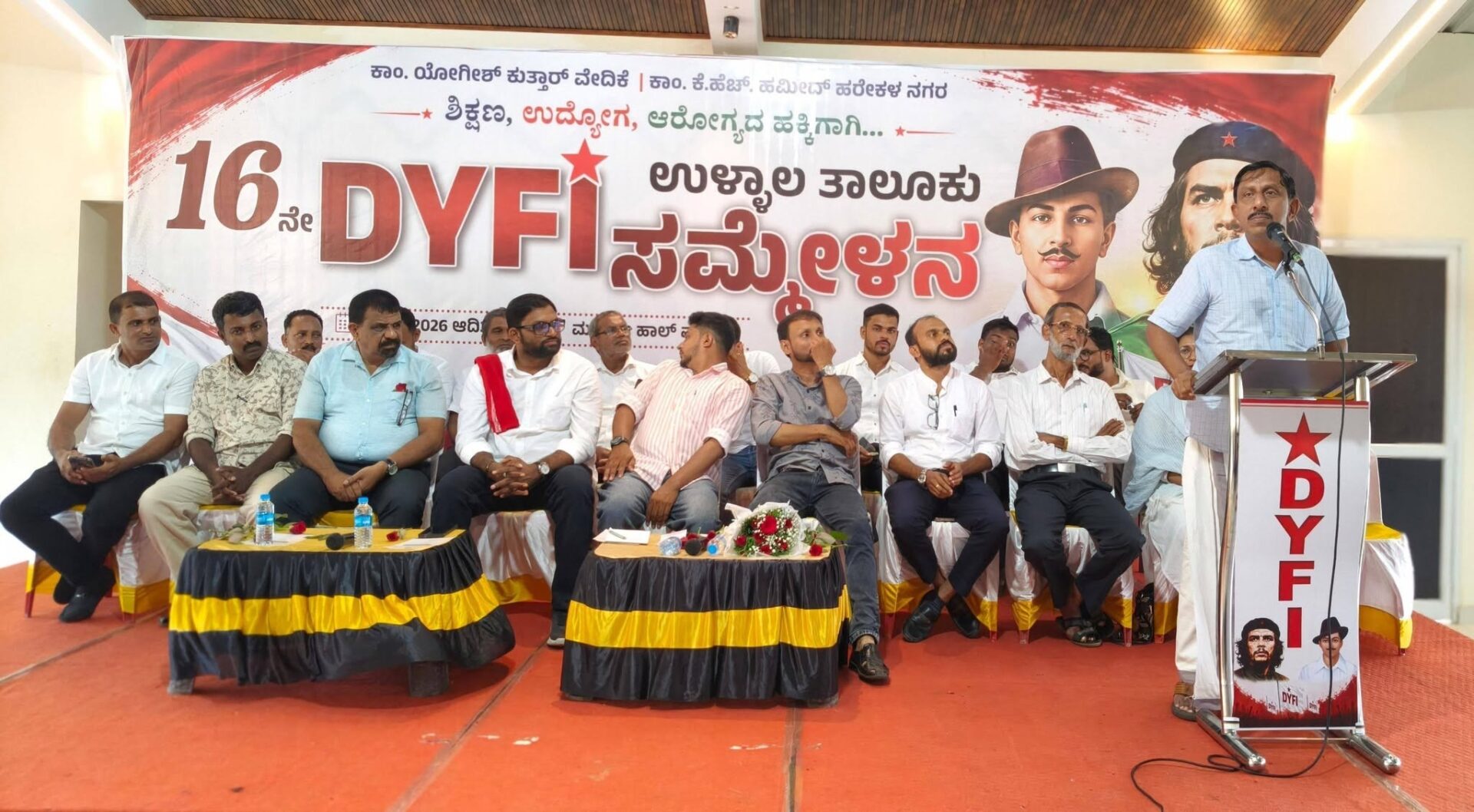 ಡಿವೈಎಫ್‌ಐ ಉಳ್ಳಾಲ ತಾಲೂಕು ಸಮ್ಮೇಳನ: ನೂತನ ತಾಲೂಕು ಸಮಿತಿ ರಚನೆ