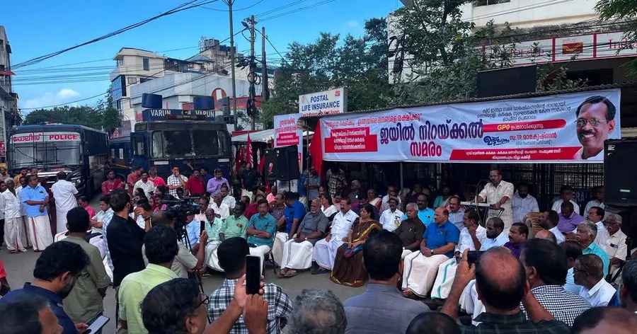 ಮೋದಿ ಸರ್ಕಾರದ ವಿರುದ್ಧ ಕೇರಳಾದ್ಯಂತ ಕಾರ್ಮಿಕ - ರೈತರಿಂದ 'ಜೈಲ್ ಭರೋ' ಪ್ರತಿಭಟನೆ