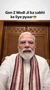 ಕ್ಷಮೆ ಯಾಚಿಸಬೇಕಾದವರು ಯಾರು?