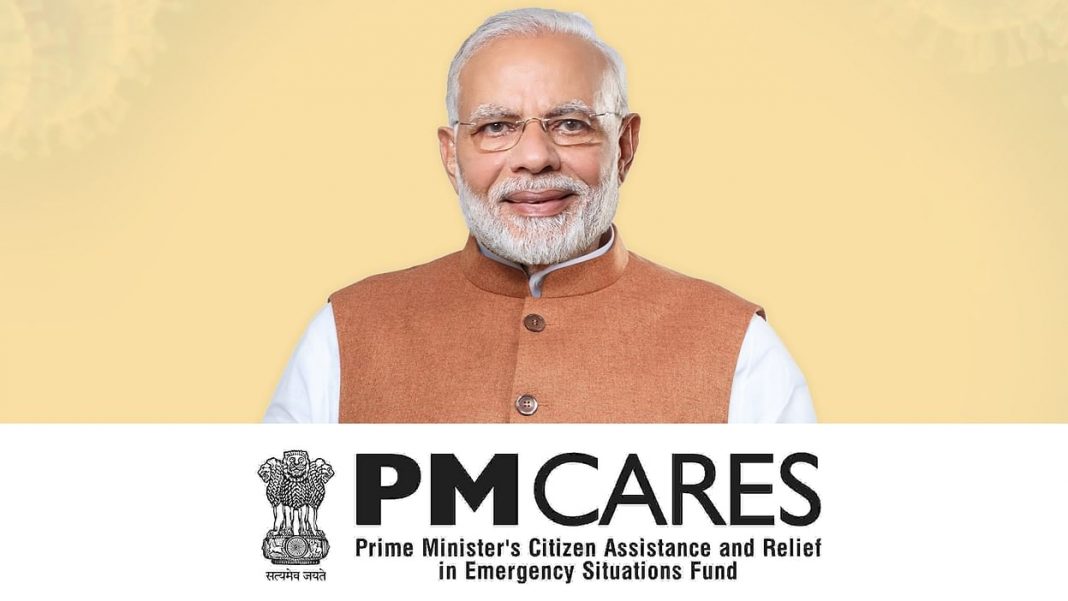 ಪಿಎಂ ಕೇರ್ಸ್‌ನಲ್ಲಿ ೮೪೫೨ ಕೋಟಿ ರೂ.:ಯಾರಿಂದ - ಯಾರಿಗಾಗಿ ?