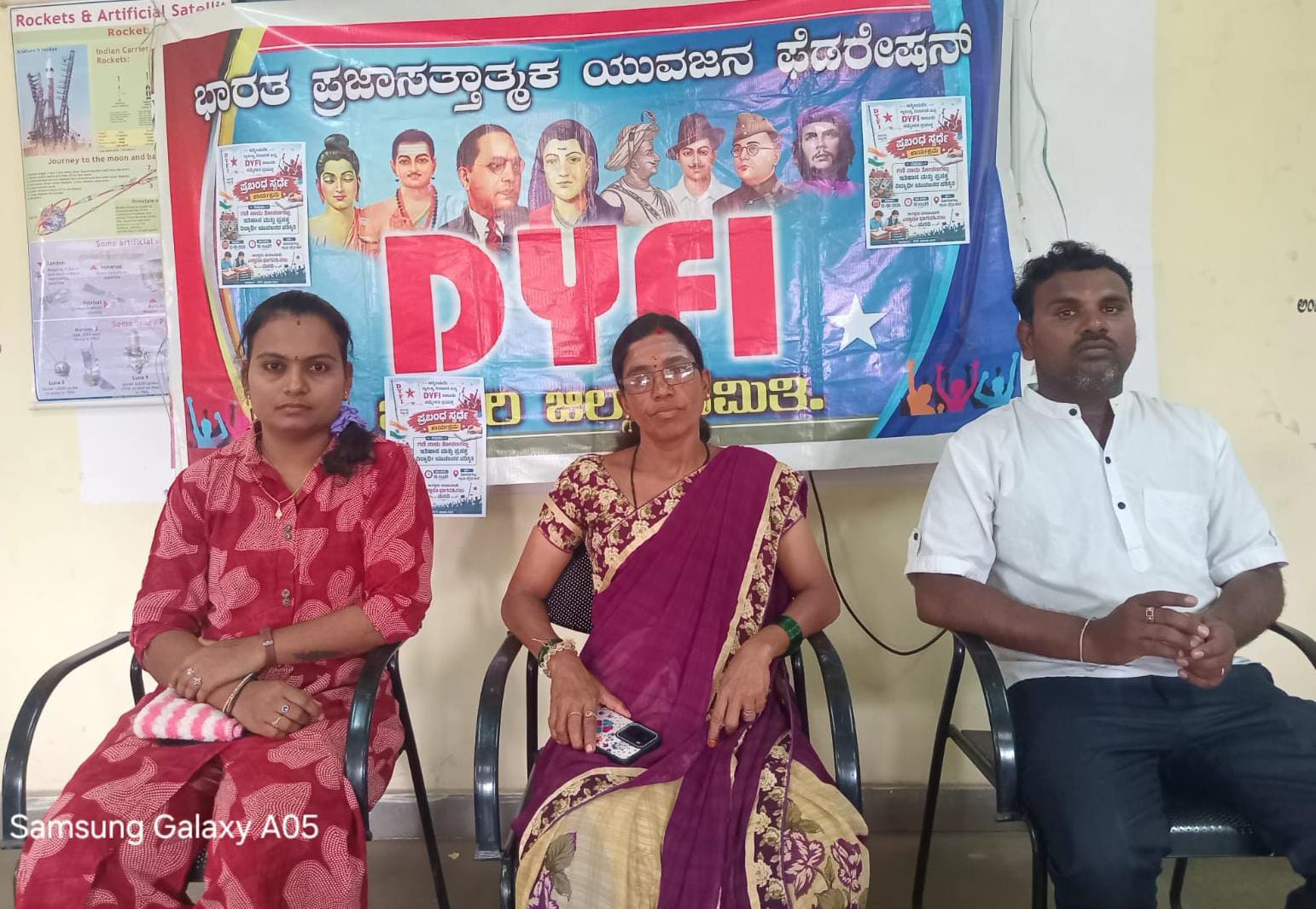 ತೋರಣಗಲ್ಲಿನ ಇತಿಹಾಸ ಅರಿತು ಹೊಸ ಇತಿಹಾಸ ನಿರ್ಮಿಸಿ: ವಿದ್ಯಾರ್ಥಿ ಯುವಜನರಿಗೆ ಡಿವೈಎಫ್‌ಐ ಕರೆ