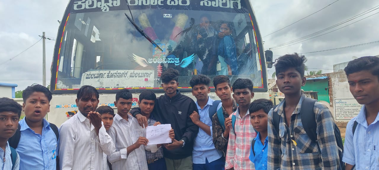 ಕೊನಸಾಗರಕ್ಕೆ ಹೆಚ್ಚುವರಿ ಬಸ್‌ಗಾಗಿ ಎಸ್ಎಫ್‌ಐ ದಿಢೀರ್ ಪ್ರತಿಭಟನೆ; ಸ್ಥಳದಲ್ಲೇ ಬಸ್ ವ್ಯವಸ್ಥೆ
