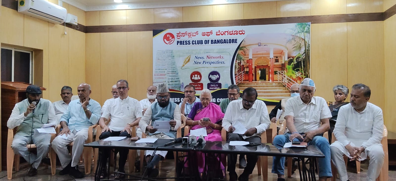 ಕರ್ನಾಟಕದಲ್ಲಿ SIR ಪ್ರಕ್ರಿಯೆ ತಂದೊಡ್ಡಿರುವ ಅವಾಂತರಗಳು; ನಮ್ಮ ತುರ್ತು ಆಗ್ರಹಗಳು