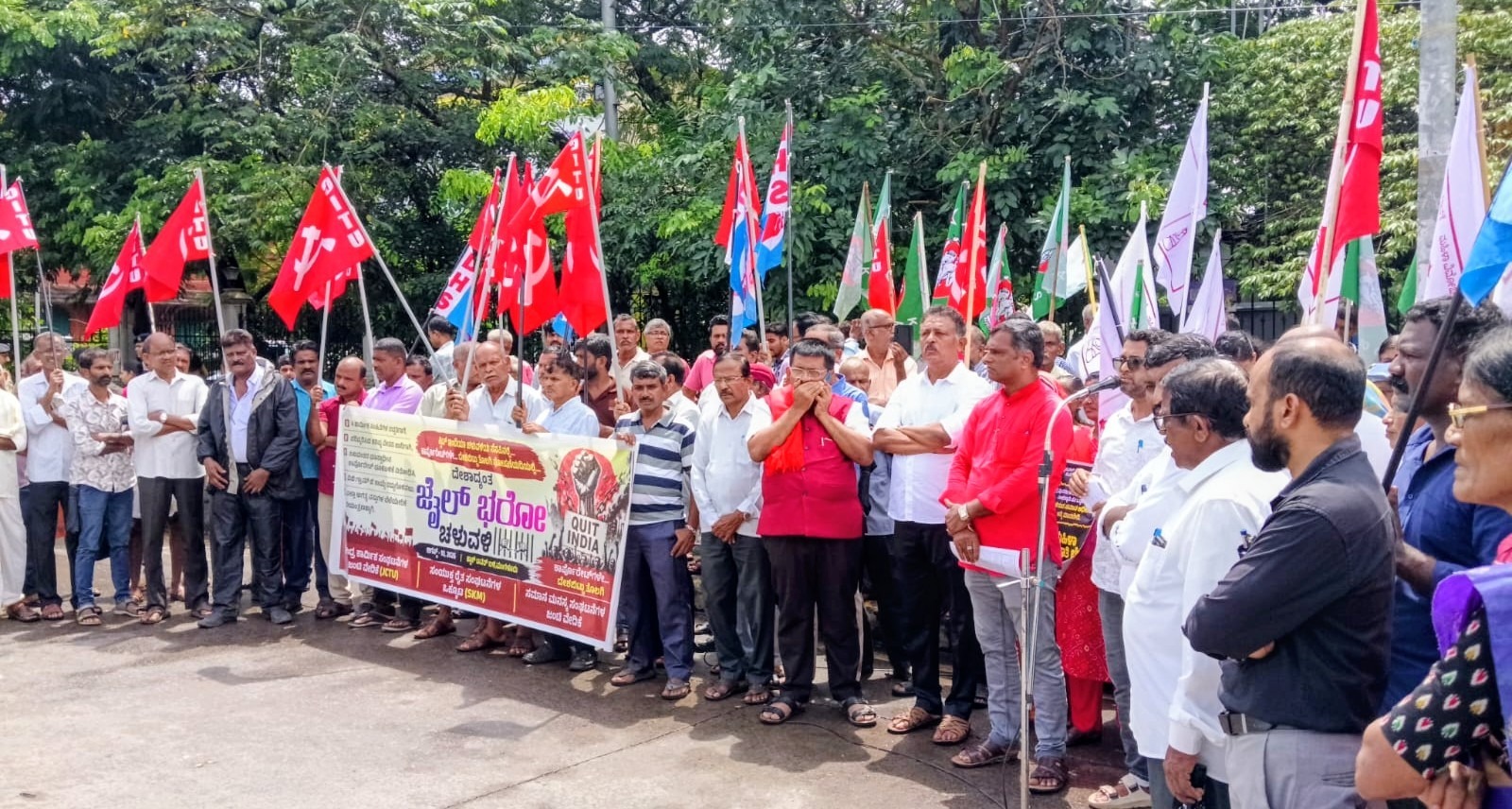 ರೈತ ಕಾರ್ಮಿಕರ ಬೇಡಿಕೆಗಳ ಈಡೇರಿಕೆಗಾಗಿ ದೇಶಾದ್ಯಂತ ಜೈಲ್ ಭರೋ ಚಳುವಳಿ