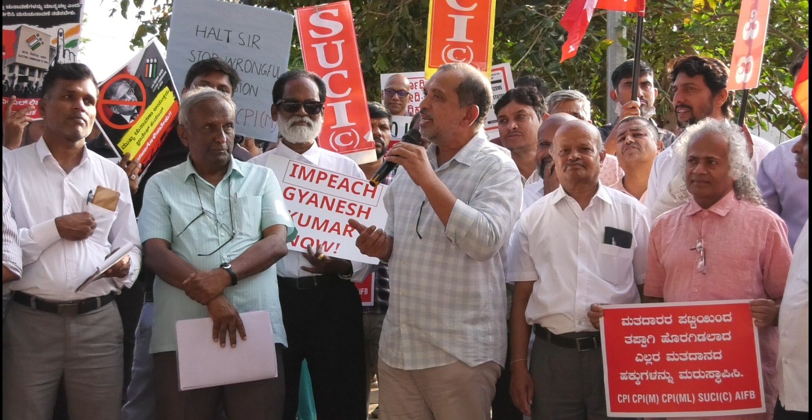ಎಸ್‌ಐಆರ್‌ ರದ್ದಾಗಲಿ – ಜ್ಞಾನೇಶ್‌ ಕುಮಾರ್‌ ವಜಾಕ್ಕೆ ಆಗ್ರಹಿಸಿ ಎಡಪಕ್ಷಗಳ ಪ್ರತಿಭಟನೆ