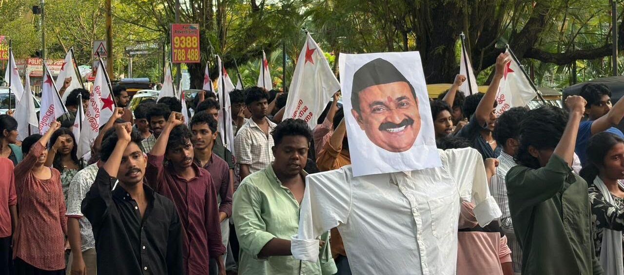 ಇದನ್ನೂ ಓದಿ : ಕೆಪಿಎಸ್ಸಿ ನೇಮಕಾತಿ ಅಕ್ರಮ ತನಿಖೆಗೆ ಆಗ್ರಹಿಸಿ ಎಸ್ಎಫ್ಐ ಪ್ರತಿಭಟನೆ