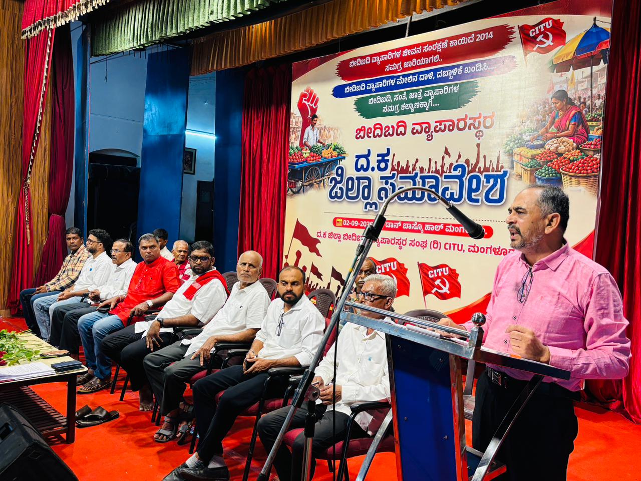 ಮಂಗಳೂರು ಬೀದಿ ವ್ಯಾಪಾರಿಗಳ ಹೋರಾಟ ರಾಜ್ಯಕ್ಕೆ ದಾರಿದೀಪ: ಪ್ರತಾಪ ಸಿಂಹ