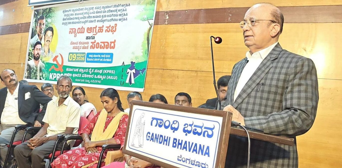 ಹನೂರು‌ ಎನ್‌ಕೌಂಟರ್ ನಗ್ನ ಕಗ್ಗೊಲೆ : ಸಿ.ಹೆಚ್.ಹನುಮಂತರಾಯ ಅಭಿಮತ
