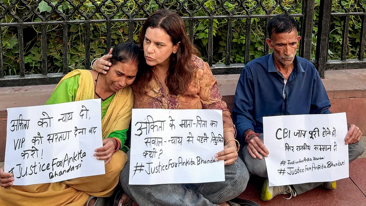 ಅಂಕಿತಾ ಭಂಡಾರಿ ಪೋಷಕರನ್ನು ವಶಕ್ಕೆ ಪಡೆದು ಬಿಡುಗಡೆ; ನ್ಯಾಯಕ್ಕಾಗಿ ದೇಶವ್ಯಾಪಿ ಹೋರಾಟದ ಎಚ್ಚರಿಕೆ